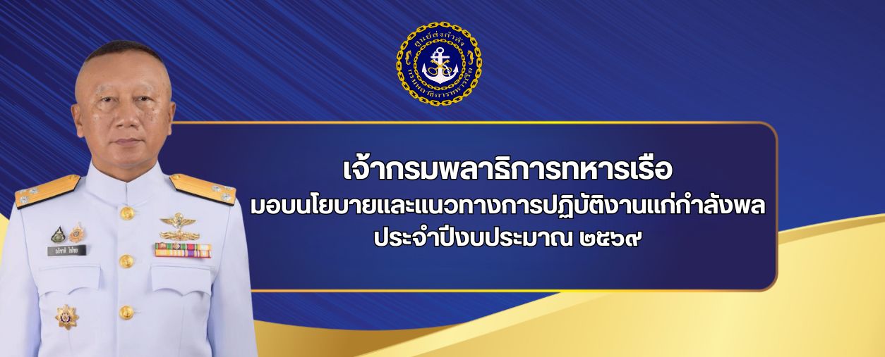 Important Announcement-68ee03a3d0d61.jpg